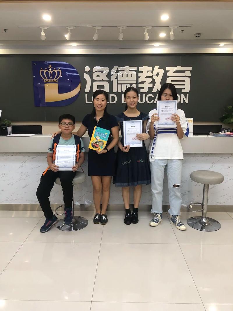 佛山專業德語服務 | 翻譯、培訓與洛德課程全解析